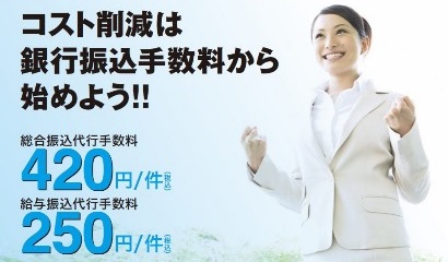 web-furicom02